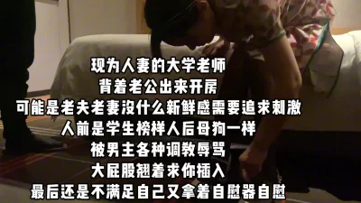 性欲极强（简阶有惊喜）