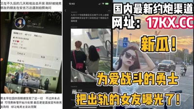 天狼勇士刘浩