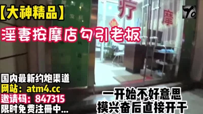 【完整版37分钟已上传下面简阶】