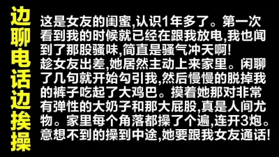 约炮+QQ3476184677，药神徽信AFA883