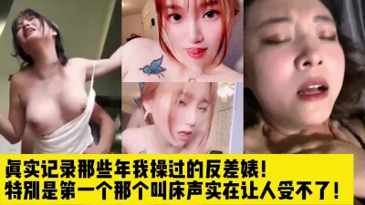 【完整版36分钟已上传下面简阶】