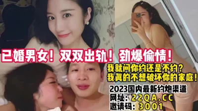 双双出轨天生一对！【女主可以约，看下面的简阶】