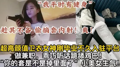 【陌陌探探过时了！用下面简阶的！】