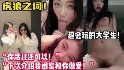 【陌陌探探过时了！用下面简阶的】