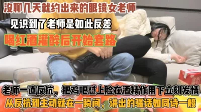 从反抗到主动就在一瞬间『无水印全集看简阶』