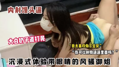 她说可以！